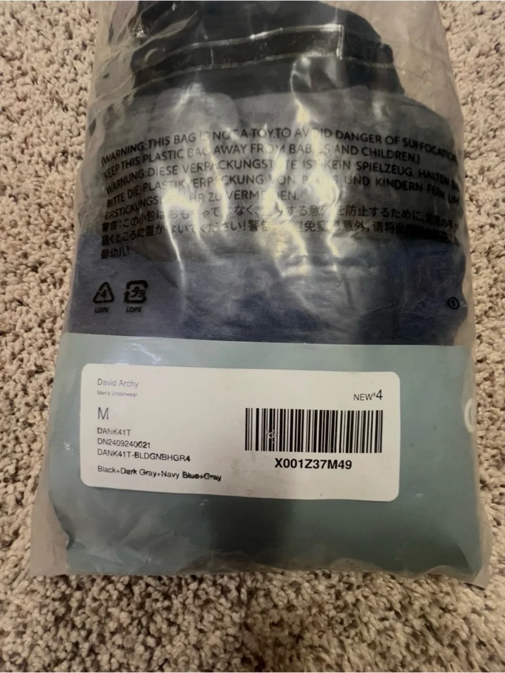 NEW DAVID ARCHY Men's CoreComfort Pouch Boxer Briefs Underwear pack of 4 Sz:M